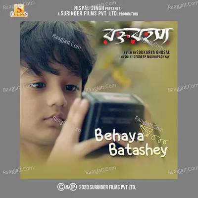 Behaya Batashey (From "Rawkto Rawhoshyo") - Single