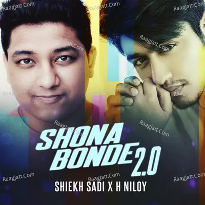 Shona Bonde 2.0 Cover