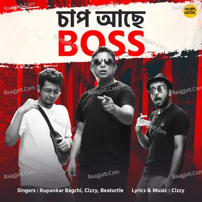 Chaap Ache Boss Cover