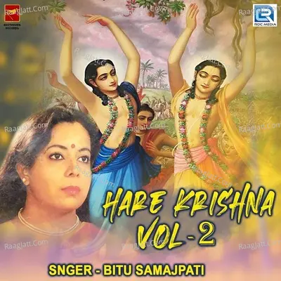 Hare Krishna Vol 2 Poster