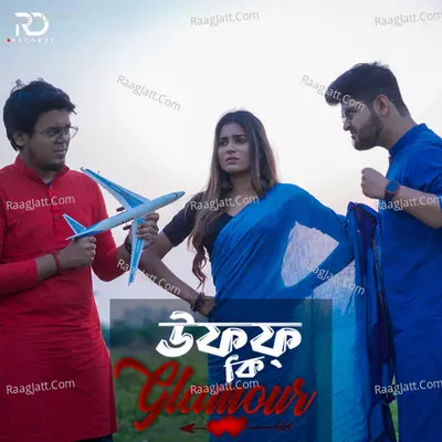 Uff Ki Glamour Cover