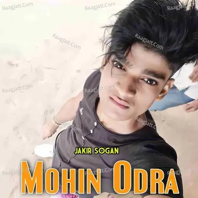 Mohin odra Poster