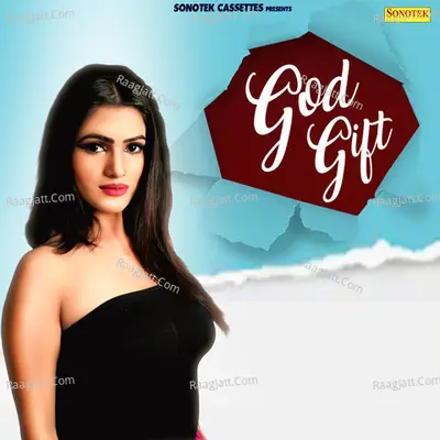 God Gift Cover