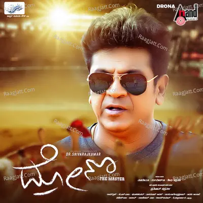 Drona - Ramkrish