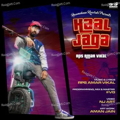 Haal Jaga Cover