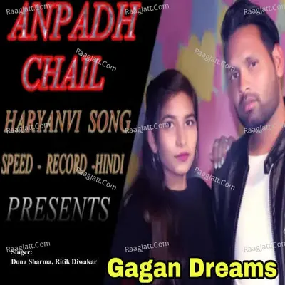 Anpad Chail Cover