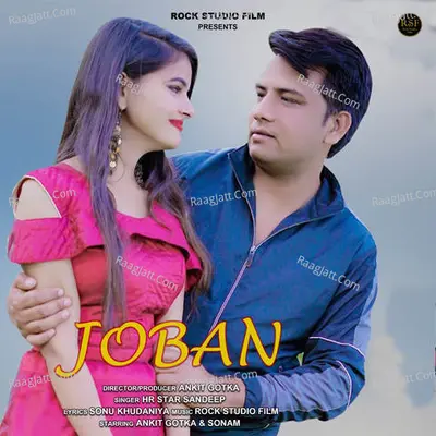 Joban Cover