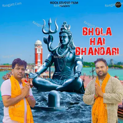 Bhola Hai Bhandari (feat. Ankit Gotka) Cover