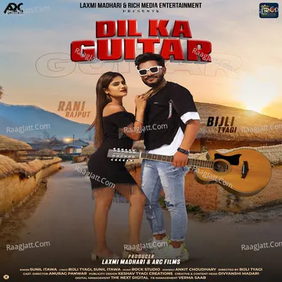 Dil Ka Guitar Cover