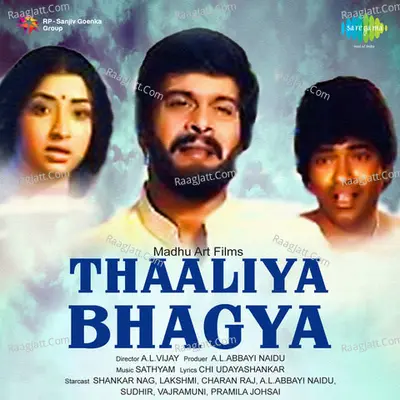 Thaaliya Bhagya Poster