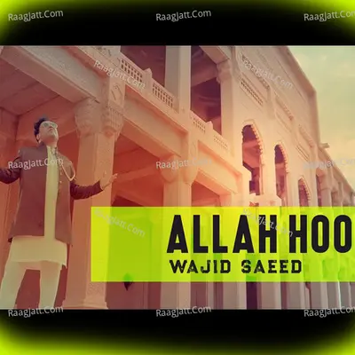 Allah Hoo - Single