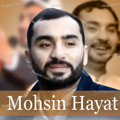Ma Ya Drungar Intizar Muhsin Hayat Cover