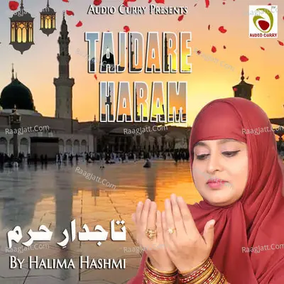 Tajdare Haram Poster
