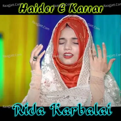 Haider E Karrar - Single