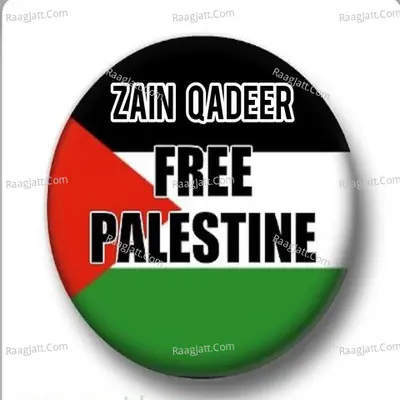 Free Palestine Cover