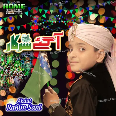 Aagaye Sarkar - Single