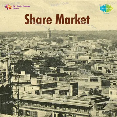 Share Market Poster