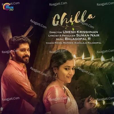 Chilla Cover