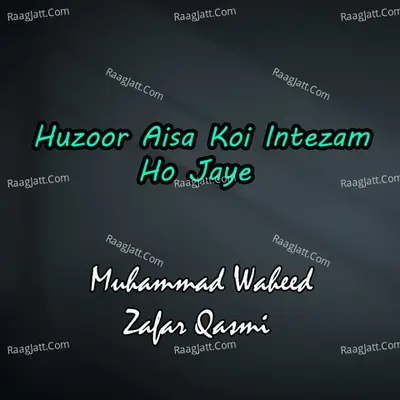 Muhammad Waheed Zafar Qasmi