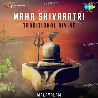 Maha Shivaratri - Traditional Divine - Malayalam - P Leela