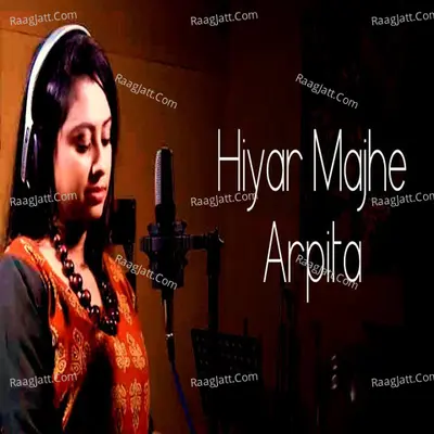 Arpita Dasgupta Image