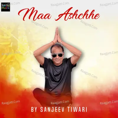 Maa Ashchhe