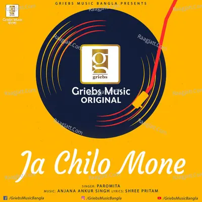 Ja Chilo Mone Cover