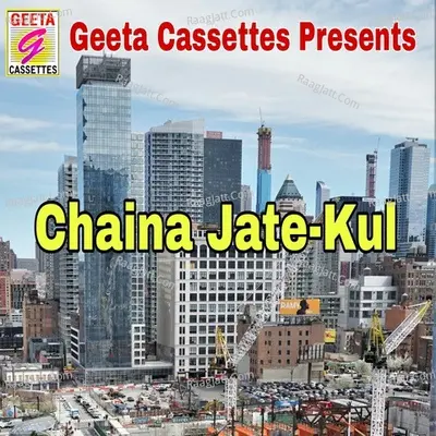 Chaina Jate-Kul Cover