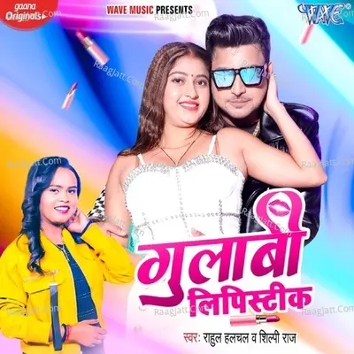 Gulabi Lipistik Cover