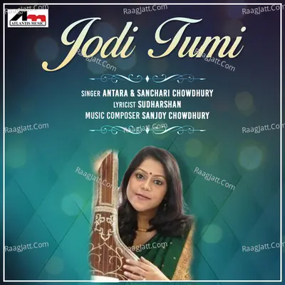 Jodi Tumi Poster