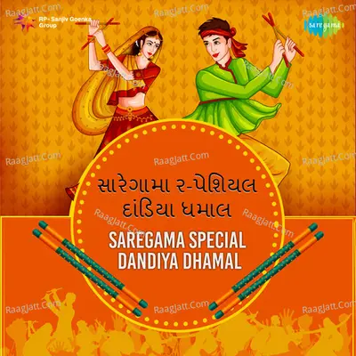Saregama Special Dandiya Dhamal Poster
