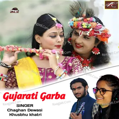 Gujarati Garba Non Stop