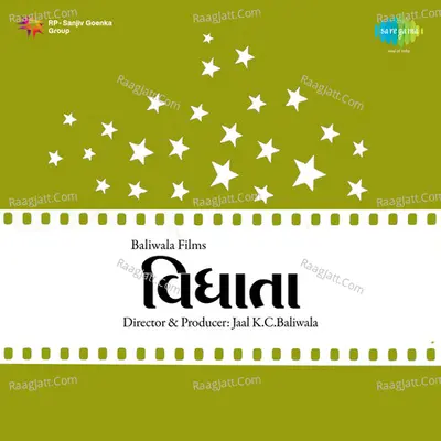 Vidhata - Mukesh