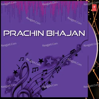 Prachin Bhajan Poster