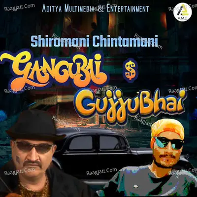 Gangubai Kathiawadi And Gujjubhai Amdavadi