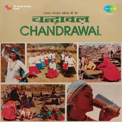 Chandrawal - Dilraj Kaur