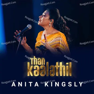 Anita Kingsly Image