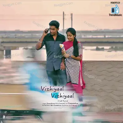 Vizhiyaal Vizhiyaal Cover