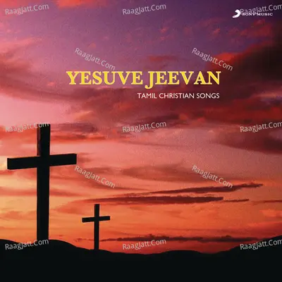 Yesuve Jeevan - Mano