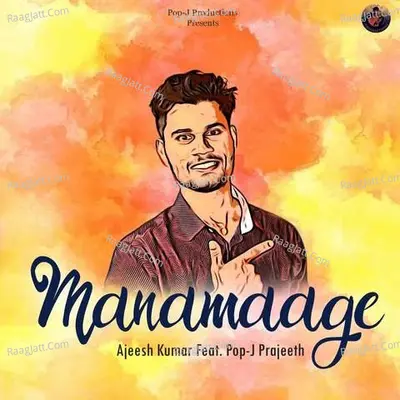 Manamaage Cover
