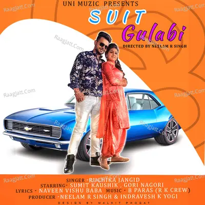 Suit Gulabi Cover
