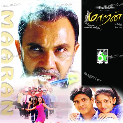 Maaran (Original Motion Picture Soundtrack) - PA.Vijay