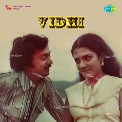 Vidhi Poster