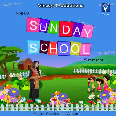 Sunday School Poster