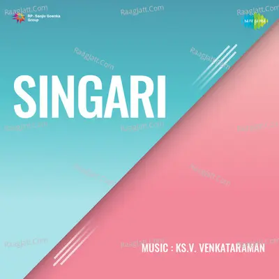 Singari - RANI