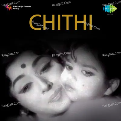 Chithi - A. l. Raghavan