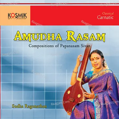 Amudha Rasam - 