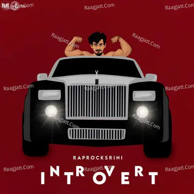 Introvert Cover