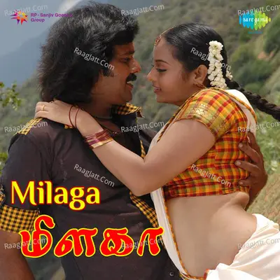 Milaka - Sabesh - Murali