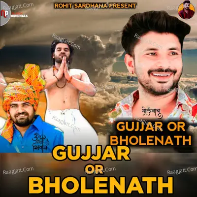 Gujjar or Bholenath Cover